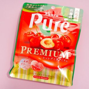 reiner Premium-Gummi – Kirsche