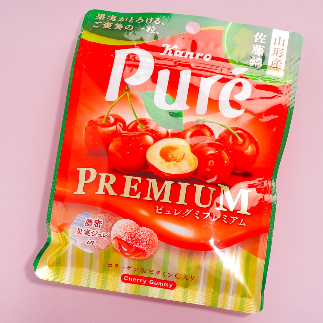 Rein Premium Gummy – Kirsche