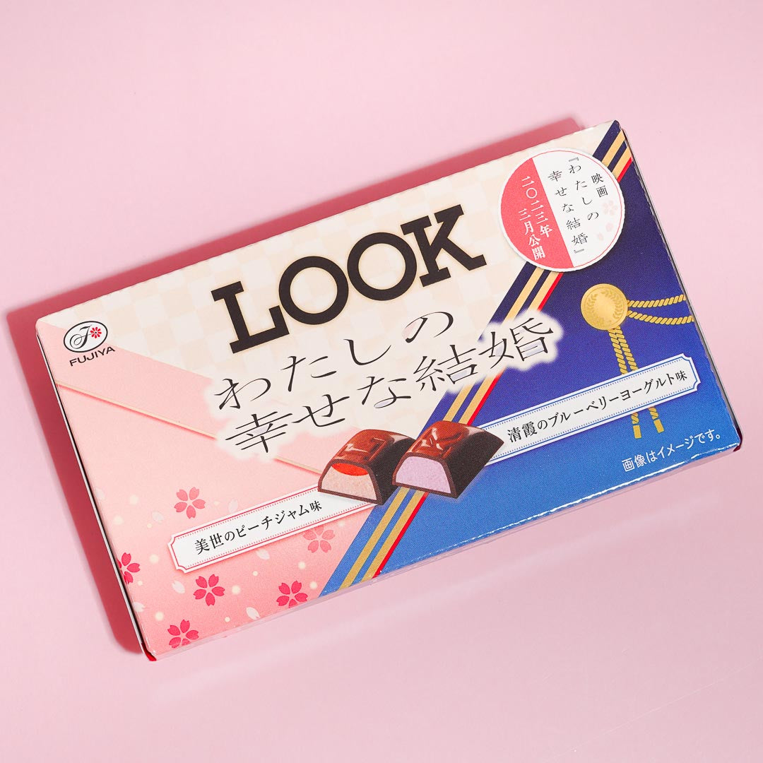 Look Schokolade – Pfirsich Marmelade & Heidelbeer Joghurt