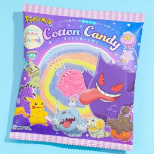 Pokemon Zuckerwatte – fünf Geschmacksrichtungen