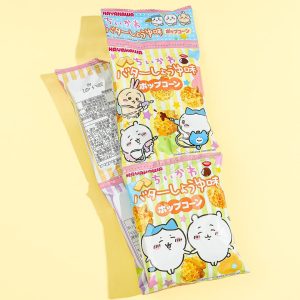 Chiikawa Popcorn Snack Set – Butter & Sojasauce / 4 Stück