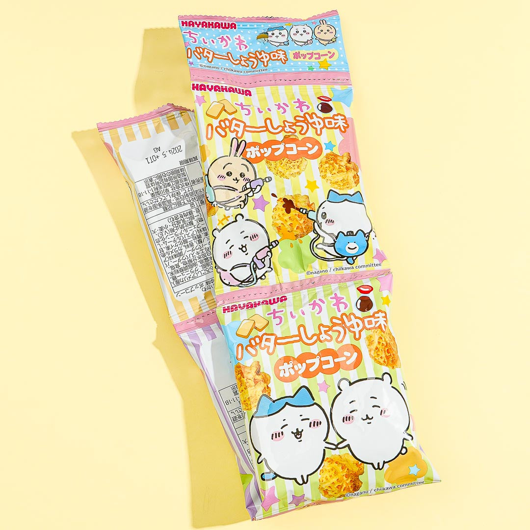 Chiikawa Popcorn Snack Set – Butter & Sojasauce / 4 Stück