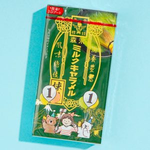 Morinaga Milchkaramellbonbons – Matcha Tee