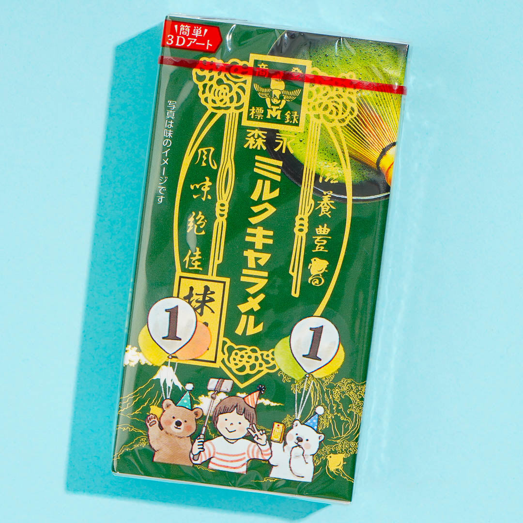 Morinaga Milch Karamell Süßigkeiten – Matcha Tee