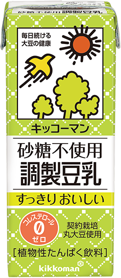 Kikkoman, Sojamilch, Basisgeschmack, Chosei Tonyu, zuckerfrei, 200ml