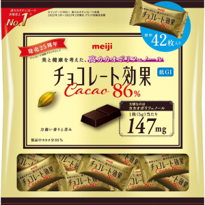 Meiji Schokolade kōka 86% cacao 210 g – hergestellt in japan – tokyo sakura Mall
