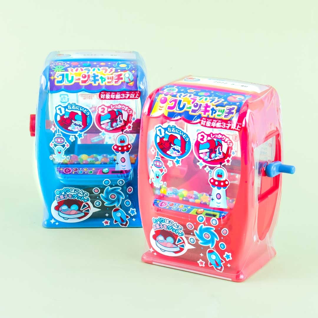Claw Machine Dispenser Süßigkeiten
