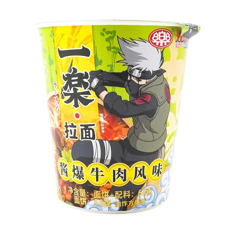 Naruto Kakashi Ramen – Würziges Sauced Rindfleisch