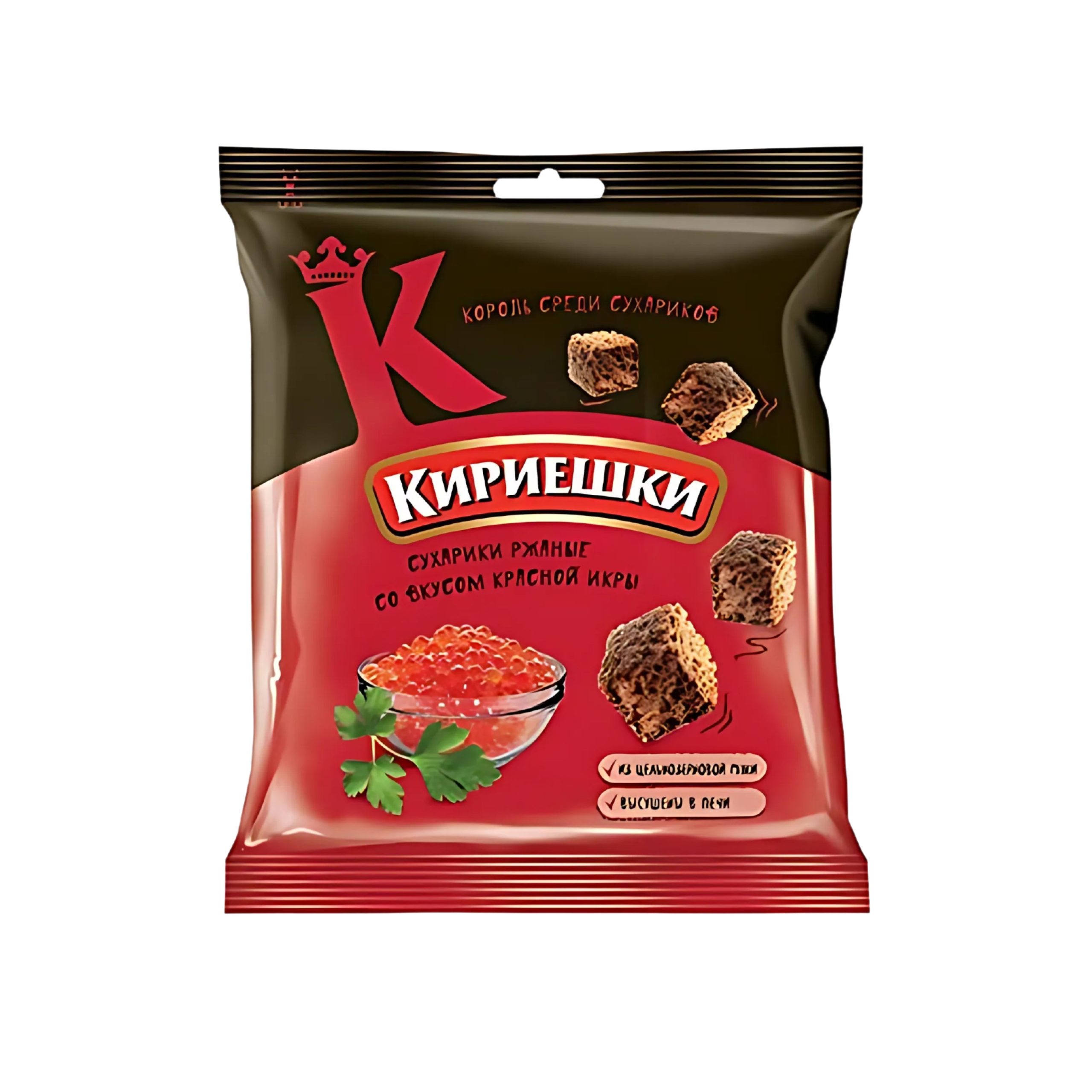 Kirieshki Rye Croutons Rot Kaviar Geschmack (Russland)