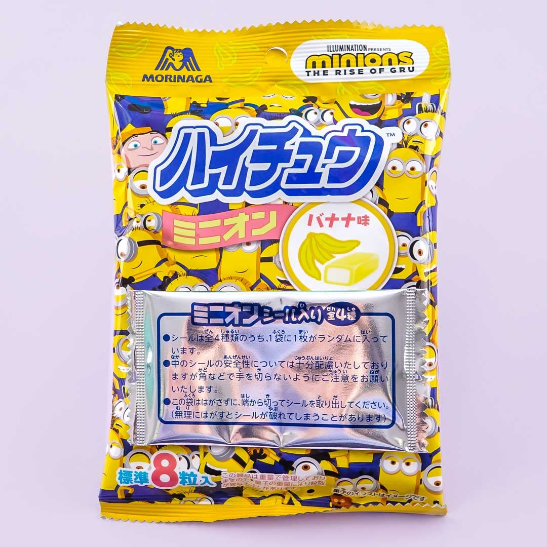 Hi-Chew Minons Bonbons – Bananen