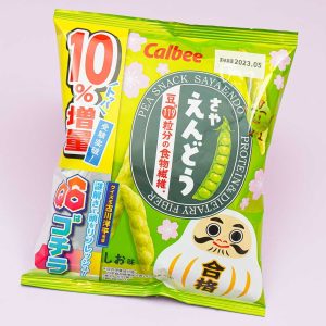 Calbee Sayaendo Edamame Snacks gesalzen