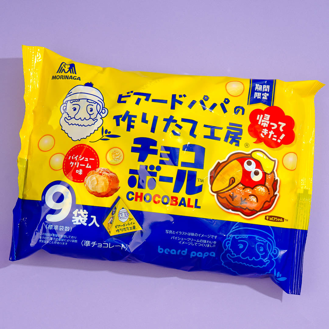 Morinaga Chocoball Familienpaket – Beard Papa