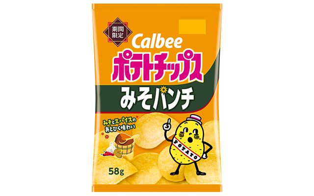 Calbee “Kartoffelchips, Miso Punch Geschmack”, 58g bis August 2025