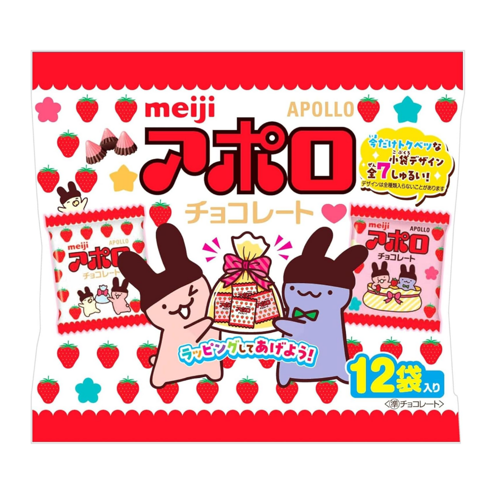Meiji Apollo Erdbeere Schokolade 300g Tasche – Hergestellt in Japan – Tokyo Sakura Mall