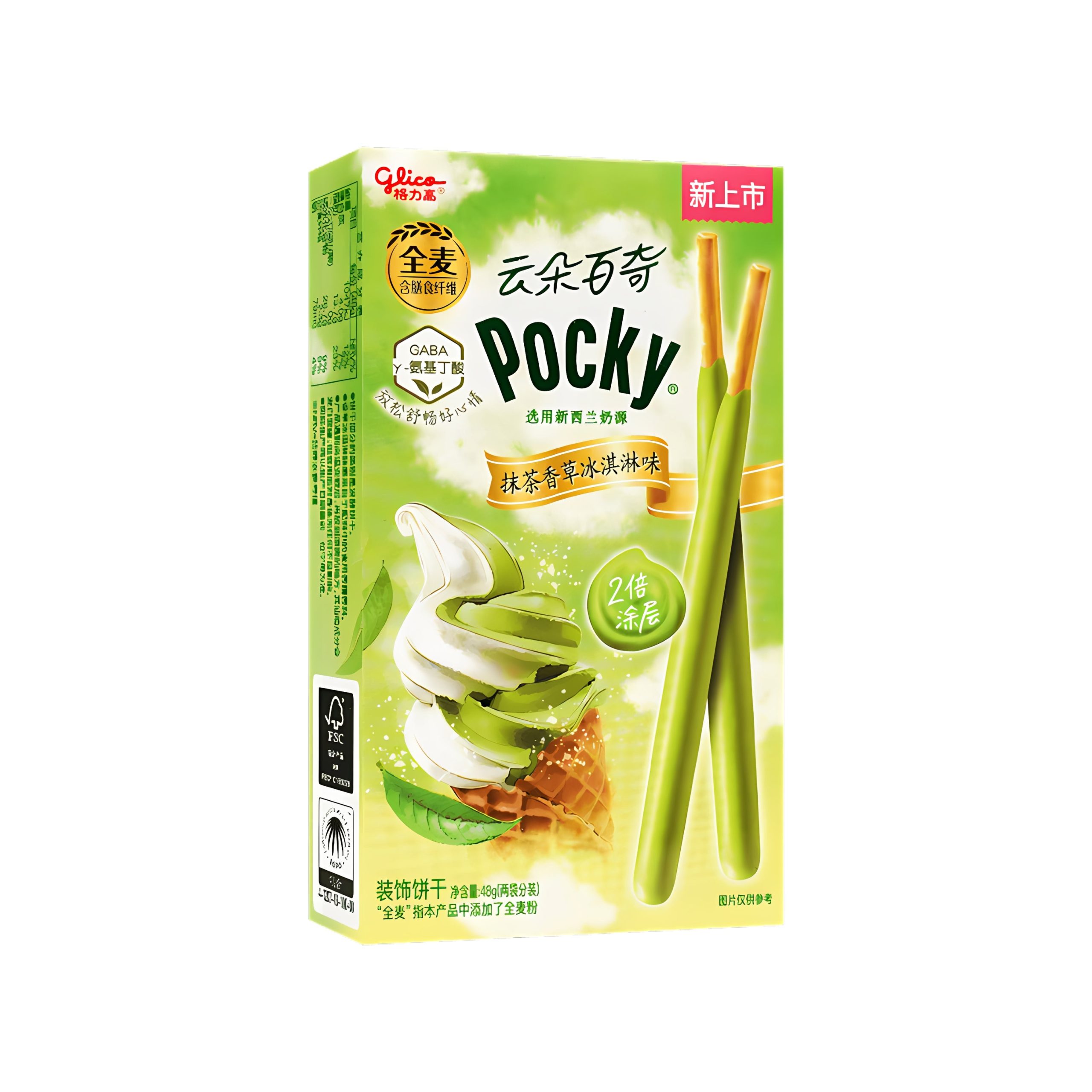 Pocky Double Stick – Eiscreme Matcha (China)