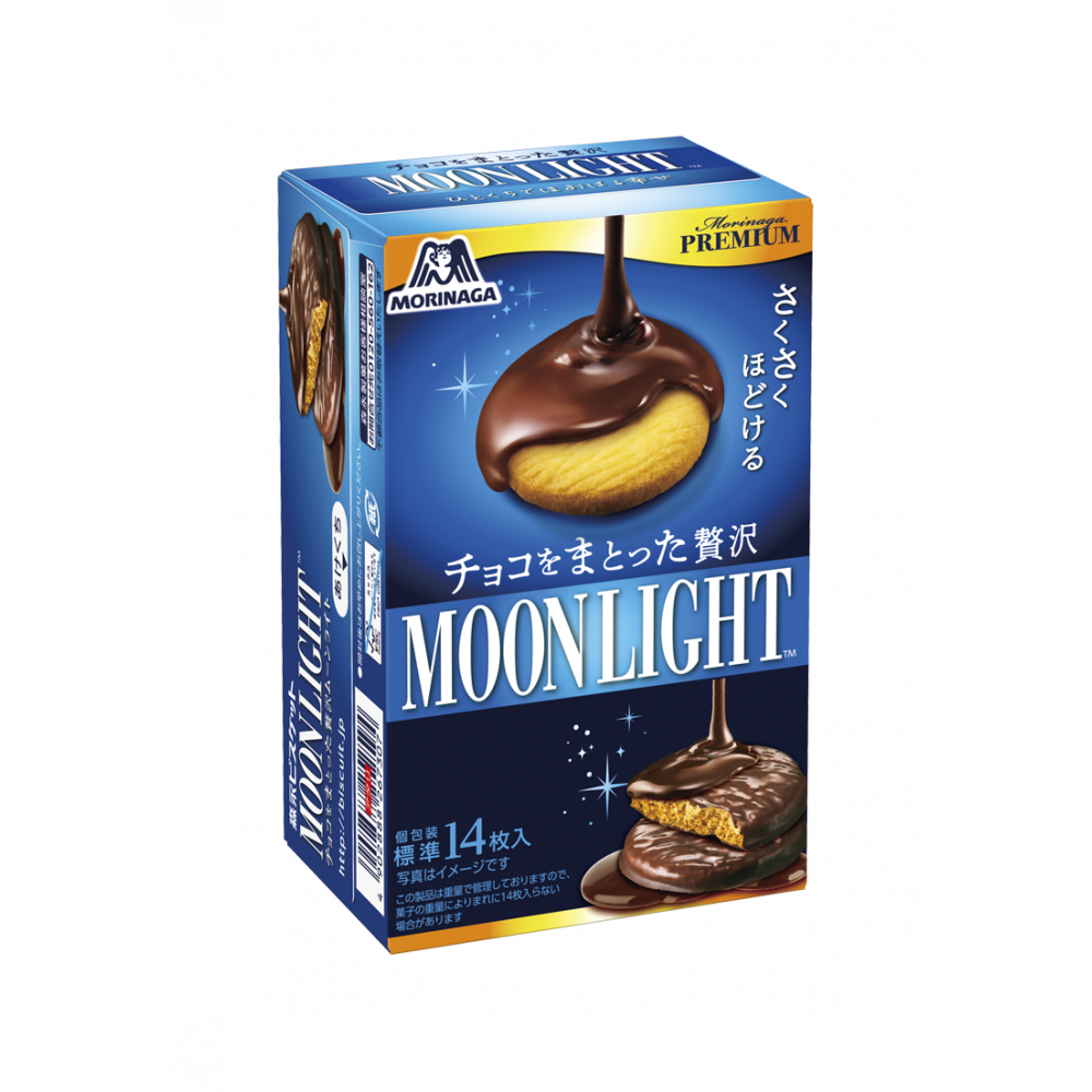 Morinaga “Moon hell Keks, Schokolade” 14 Stück in 1 Karton, 99g