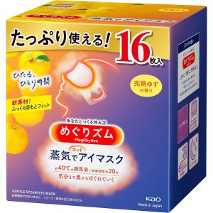 megrhythm Dampf warme Augenmaske Yuzu Duft 16 Blätter beruhigende Entspannung japan – tokyo sakura Mall