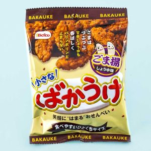 Befco Kuriyama Bakauke Reis Cracker – gebratene Sesam & Sojasauce