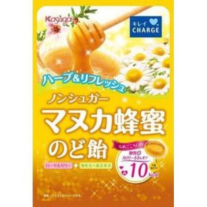 Kasugai, Non Zucker Manuka Honig, harte Süßigkeiten, – 65g