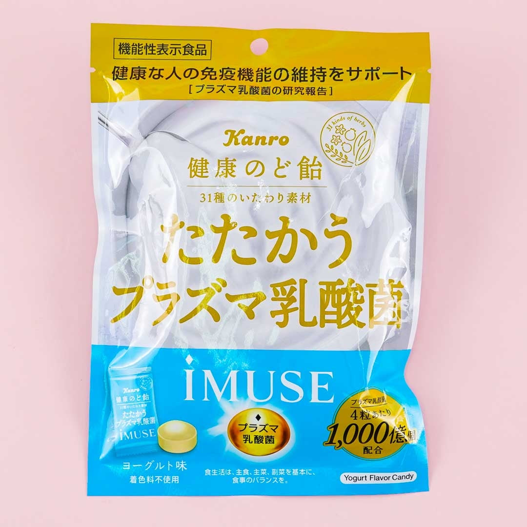 Kanro IMUSE Milchsäure Hals Süßigkeiten – Joghurt