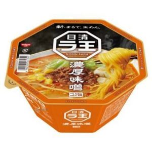 Nissin - Ja. - Ja, ich weiß. – 118g