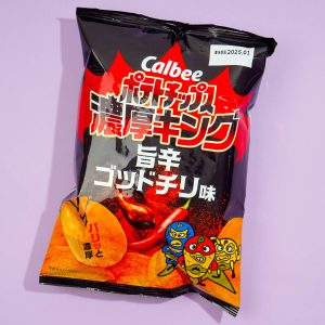 Calbee Rich King Kartoffelchips – würzige Götter Chili