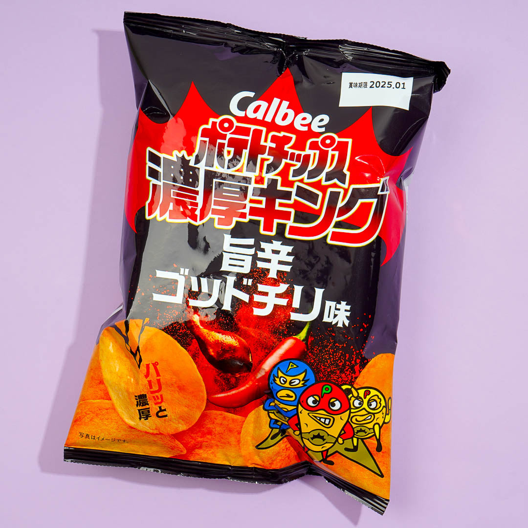 Calbee Reiche Königskartoffelchips – scharf Gods Chili