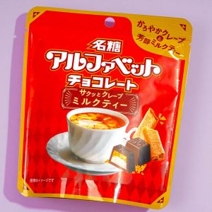 Meito Alphabet Crispy Crepe Chocolates Milchtee