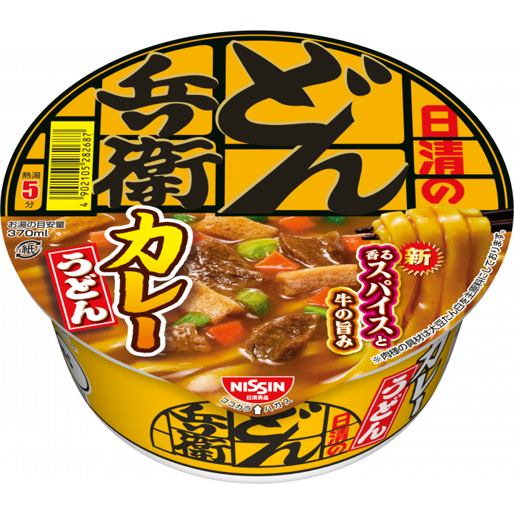 Nissin Donbei Curry Udon Instant Nudeln 86g (3 Stück)