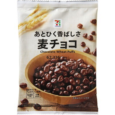 7Premium, Mugi Choco, Mais Puff Choco Snack, 62g