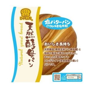 D-Plus, Japanese Brot, Salzbutter
