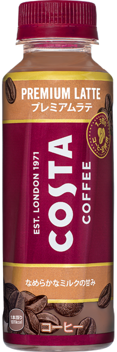 Coca-Cola Japan, Costa Kaffee, “Cafe latte (Milch und Zucker drin)” 265ml