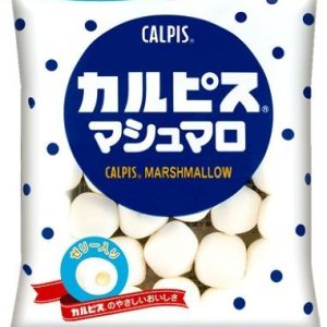 eiwa-Calpis Geschmack Süßigkeiten, Marshmallow – 65g