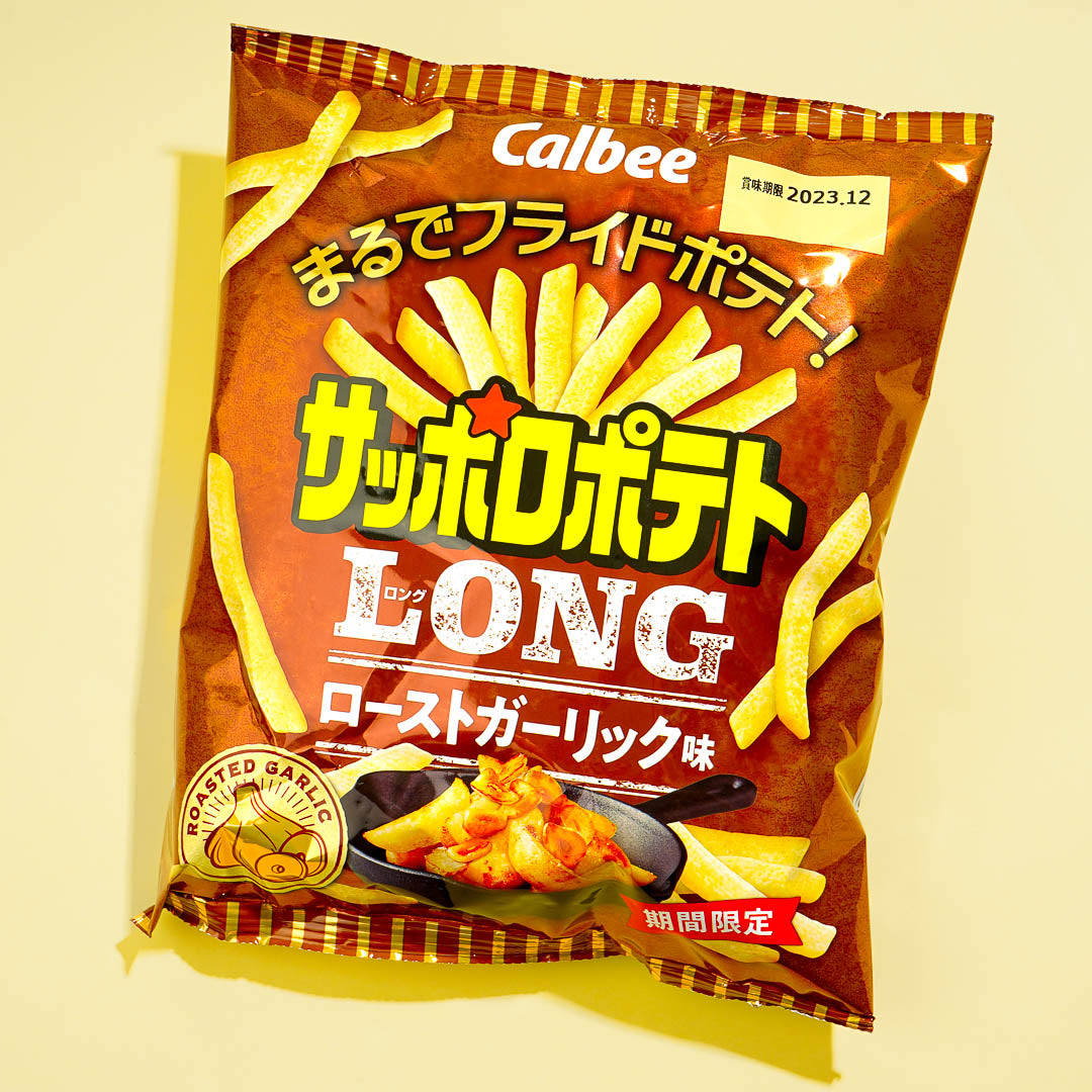 Calbee Sapporo Langer Kartoffel-Snack – Gebratener Knoblauch