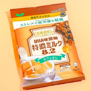UHA Tokuno 8.2 Special Concentrated Milchbonbons – Café au lait