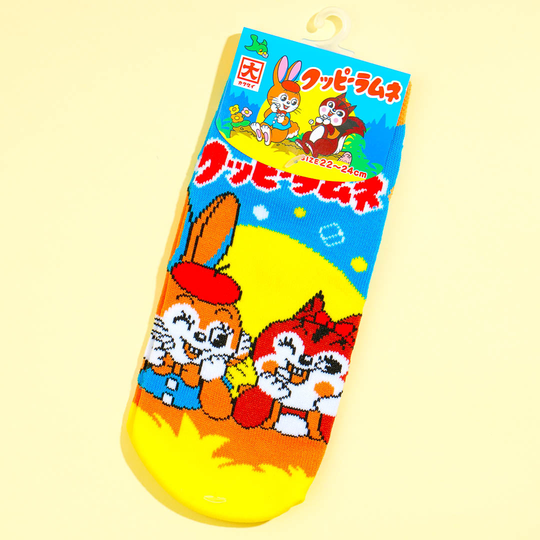 Kuppy Ramune Glückliche Freunde Socken