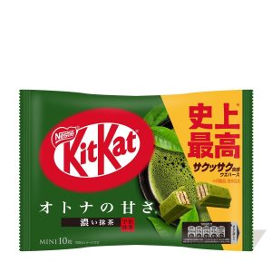 Japanese Kit Kat: Rich Grüner Tee