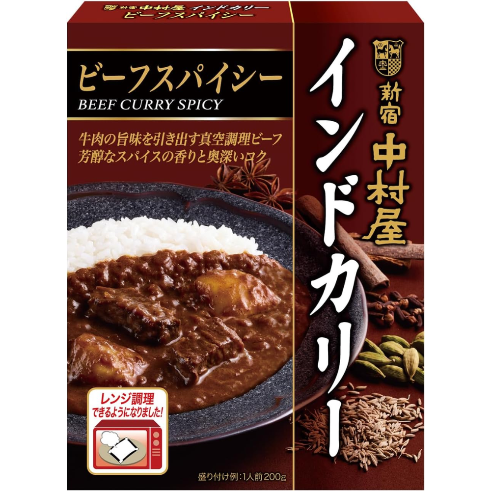 Nakamuraya Indo Curry Rindfleisch 200g ×1 – Hergestellt in JAPAN – Tokyo Sakura Mall