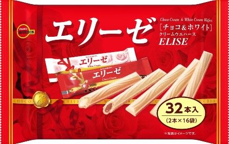 Bourbon “ELISE, Schokolade&Weiß Waffel” Japan Snack, Langer Verkäufer, 32 Stück in 1 Packung