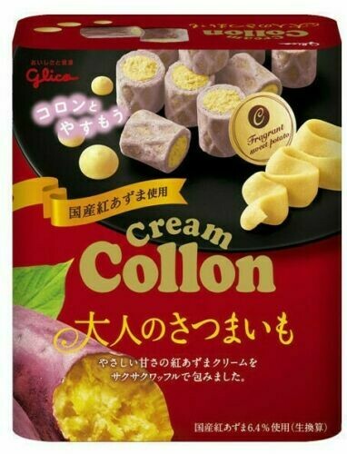 Glico „Creme Collon, Süßkartoffel“, 48g