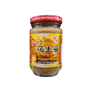 Master Erdnussbuttergranulat
