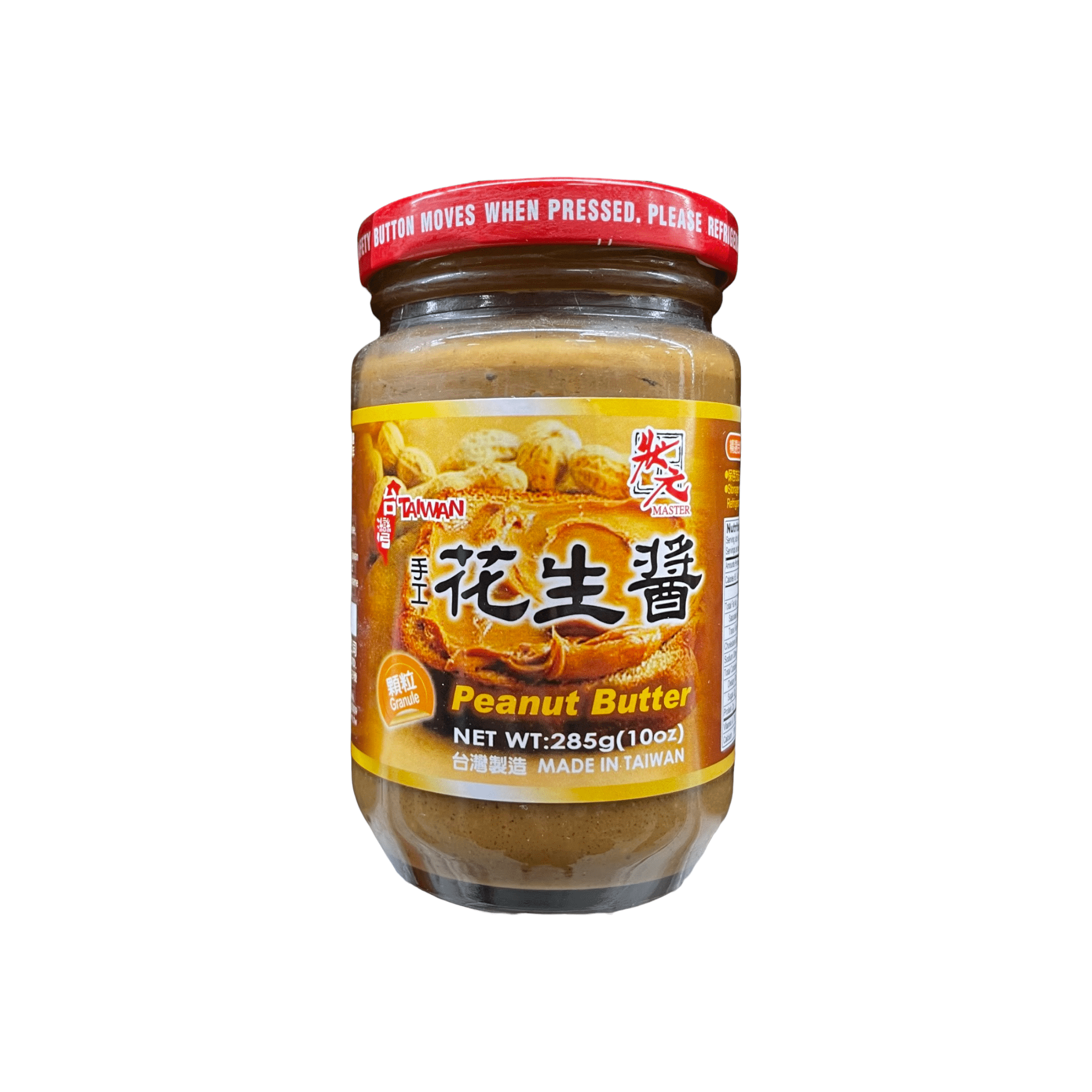 Master Erdnussbuttergranulat