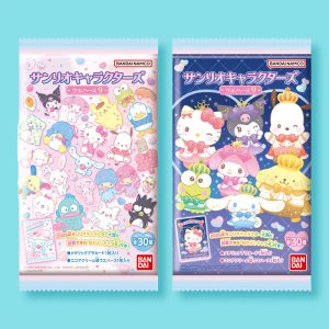 sanrio Zeichen Vol 9 Waffel mit Karte