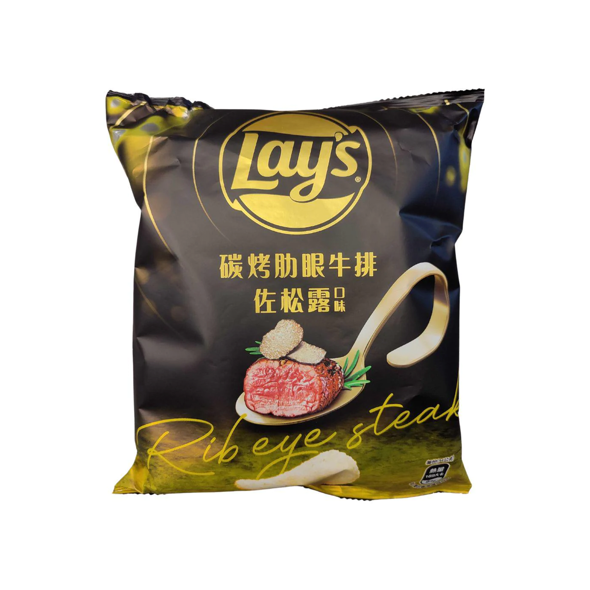 Lay's Schwarzes Trüffel Ribeye Steak (Taiwan)