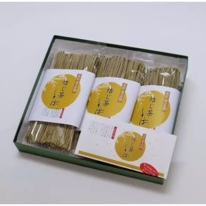 Kiyosen Hojicha Fragrant gerösteter grüner Tee Soba Nudeln 3-Taschen-Packung