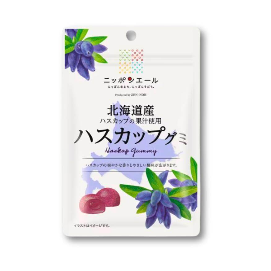 Nippon Ale Gummy- Hokkaido Haskap Beere