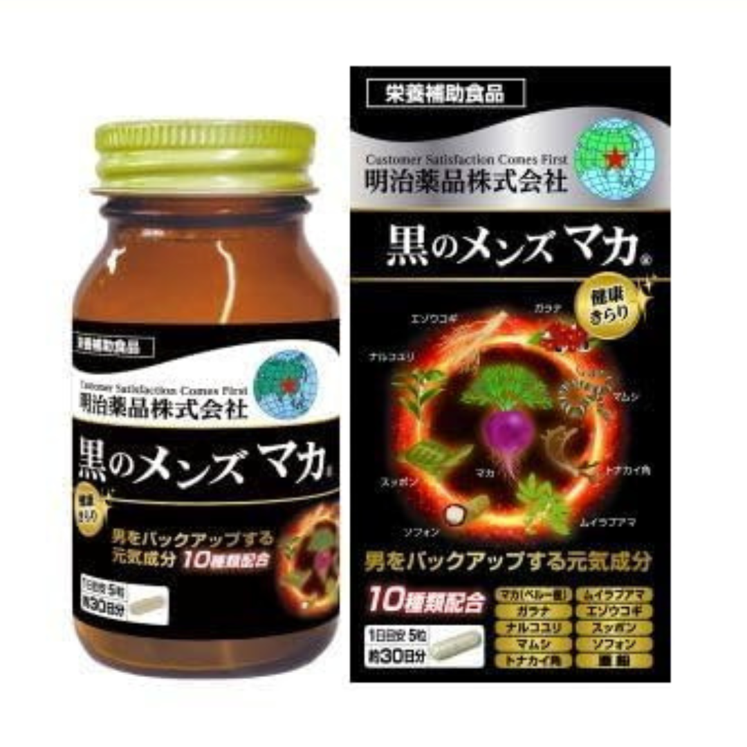 Kenko Kirari Schwarz Maca® für Herren 150 Tabletten (5 Tabletten täglich) Made in JAPAN Meiji Yakuhin