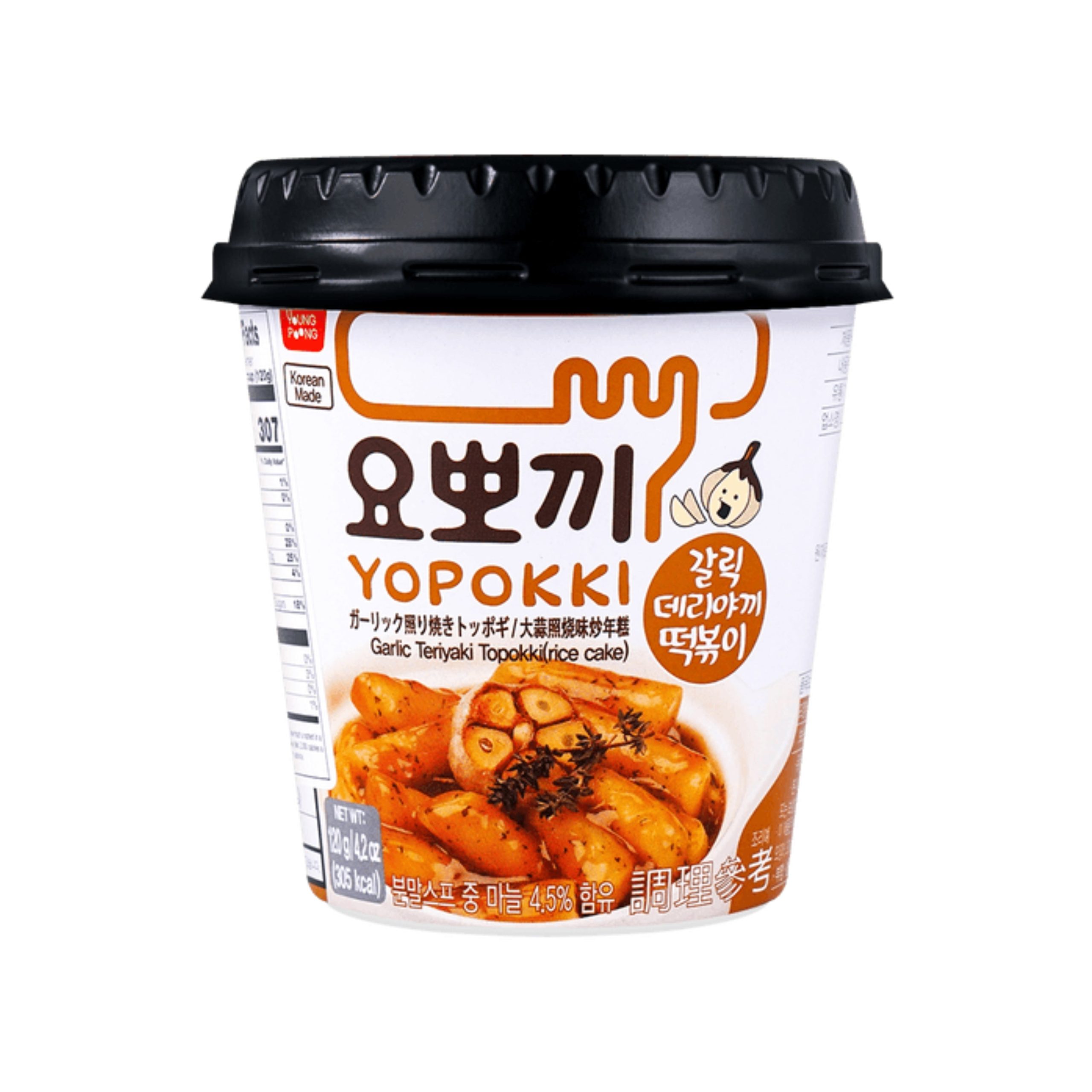 Yopokki Knoblauch Teriyaki Reis Kuchen Tasse (Korea)