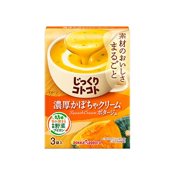 Pokka, Jikkuri Kotokoto, Kürbiscreme, Instant Soup, 3 Beutel in 1 Box