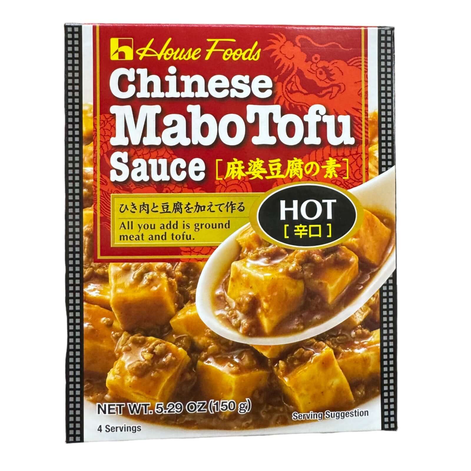 House Foods Chinesische Mabo Tofu Sauce Heiß